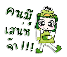 Hello! My name is Kero.^__^ sticker #12727147