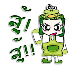 Hello! My name is Kero.^__^ sticker #12727152