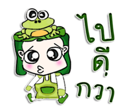 Hello! My name is Kero.^__^ sticker #12727157