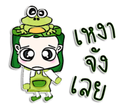 Hello! My name is Kero.^__^ sticker #12727158