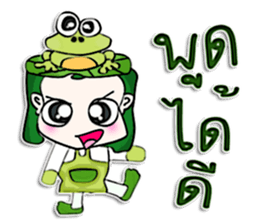 Hello! My name is Kero.^__^ sticker #12727160