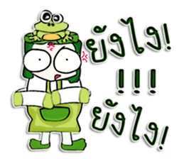 Hello! My name is Kero.^__^ sticker #12727163