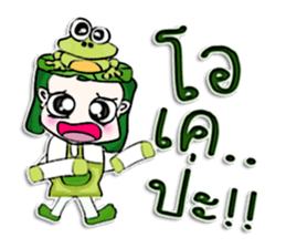 Hello! My name is Kero.^__^ sticker #12727165