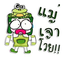 Hello! My name is Kero.^__^ sticker #12727166