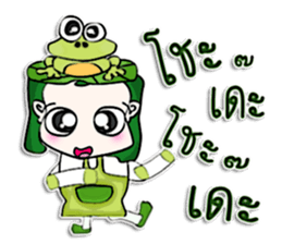 Hello! My name is Kero.^__^ sticker #12727170