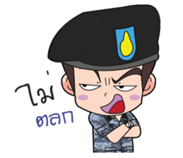 Air Force funny 2 sticker #12727199