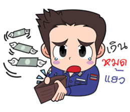 Air Force funny 2 sticker #12727201