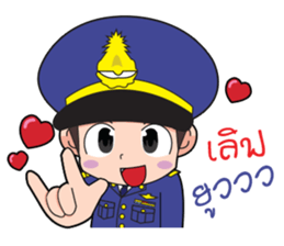 Air Force funny 2 sticker #12727202