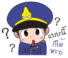 Air Force funny 2 sticker #12727206