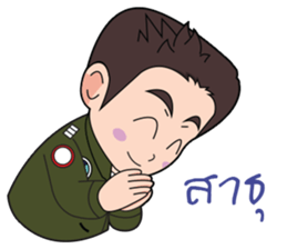 Air Force funny 2 sticker #12727212