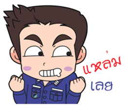 Air Force funny 2 sticker #12727213