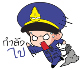 Air Force funny 2 sticker #12727214