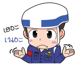 Air Force funny 2 sticker #12727215