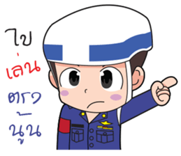 Air Force funny 2 sticker #12727217