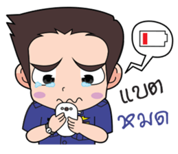 Air Force funny 2 sticker #12727221