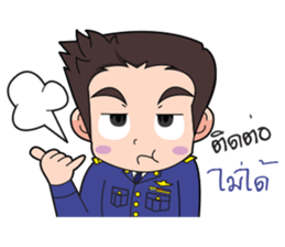 Air Force funny 2 sticker #12727227