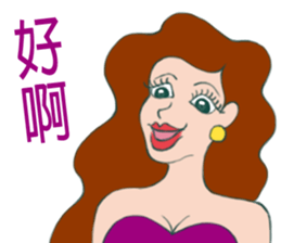 College Life - Rubbish Boy sticker #12727291