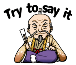 SAMURAI-words in english sticker #12727358