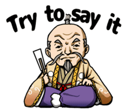 SAMURAI-words in english sticker #12727358