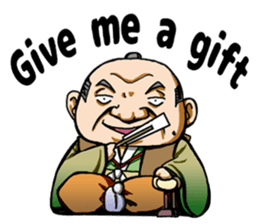 SAMURAI-words in english sticker #12727362