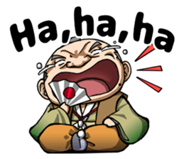 SAMURAI-words in english sticker #12727363