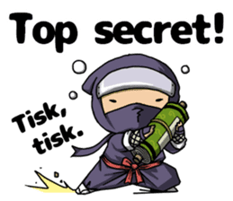 SAMURAI-words in english sticker #12727370