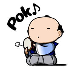 SAMURAI-words in english sticker #12727378