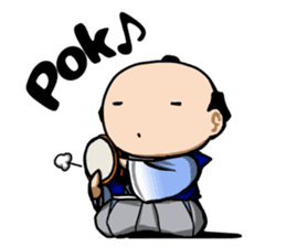 SAMURAI-words in english sticker #12727378