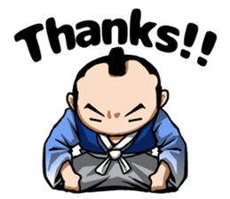 SAMURAI-words in english sticker #12727379