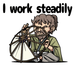 SAMURAI-words in english sticker #12727380