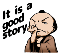 SAMURAI-words in english sticker #12727382