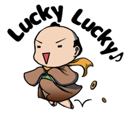 SAMURAI-words in english sticker #12727383