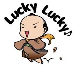 SAMURAI-words in english sticker #12727383