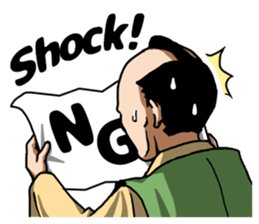 SAMURAI-words in english sticker #12727386