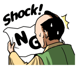 SAMURAI-words in english sticker #12727386