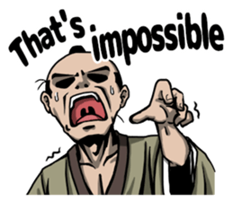 SAMURAI-words in english sticker #12727387