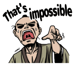 SAMURAI-words in english sticker #12727387