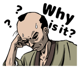 SAMURAI-words in english sticker #12727388