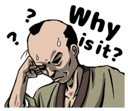 SAMURAI-words in english sticker #12727388