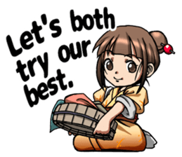 SAMURAI-words in english sticker #12727391