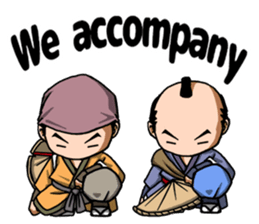 SAMURAI-words in english sticker #12727393