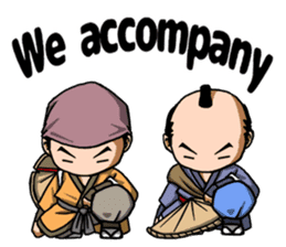 SAMURAI-words in english sticker #12727393