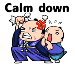 SAMURAI-words in english sticker #12727396