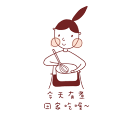 Ponytail girl's daily life sticker #12727519
