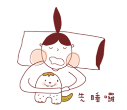Ponytail girl's daily life sticker #12727520