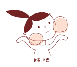 Ponytail girl's daily life sticker #12727523