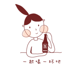 Ponytail girl's daily life sticker #12727524
