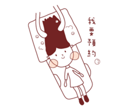Ponytail girl's daily life sticker #12727525