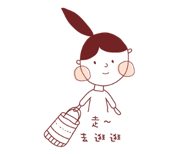 Ponytail girl's daily life sticker #12727526