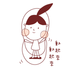 Ponytail girl's daily life sticker #12727527